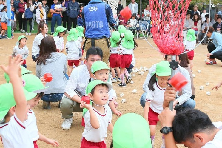 運動会